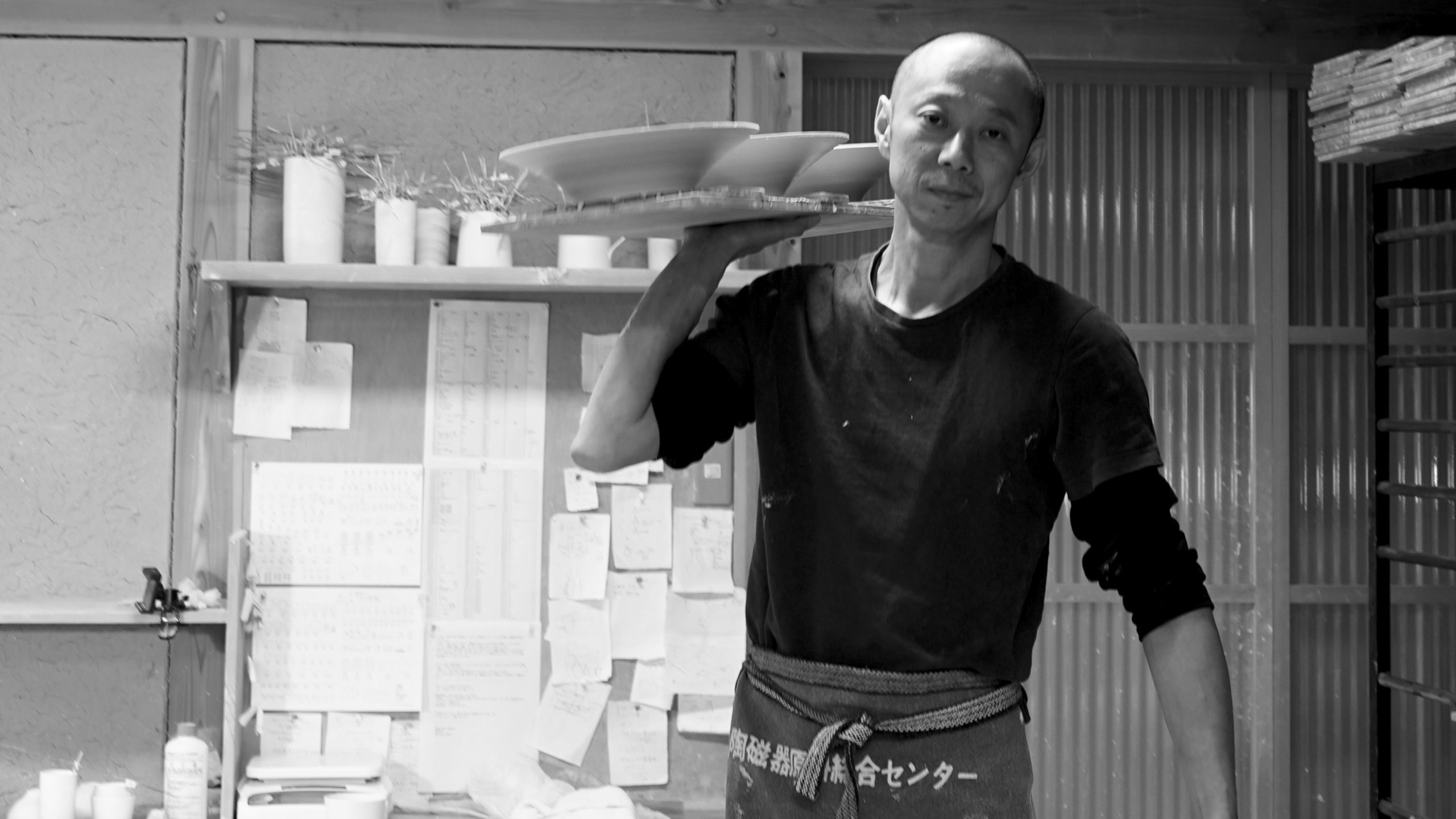 Otani Pottery Studio I Momoko & Tetsuya Otani | Image 9/12